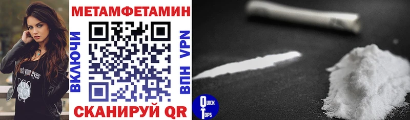 где купить наркоту  мега онион  Amphetamine 97%  darknet официальный сайт  Лермонтов 