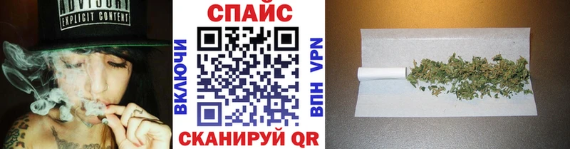Бутират Butirat  Лермонтов 