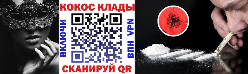 omg зеркало  Лермонтов  Cocaine 97% 