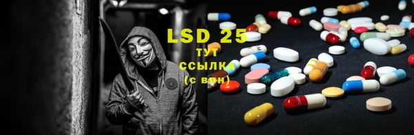 MDMA Premium VHQ Аркадак