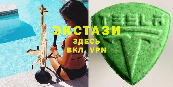 амф Арсеньев