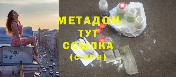 гашиш Баксан