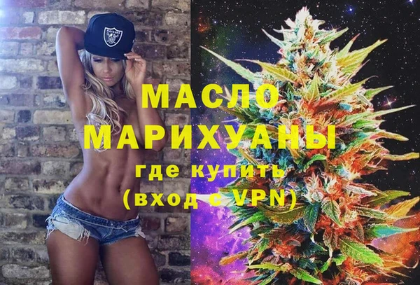 амф Арсеньев