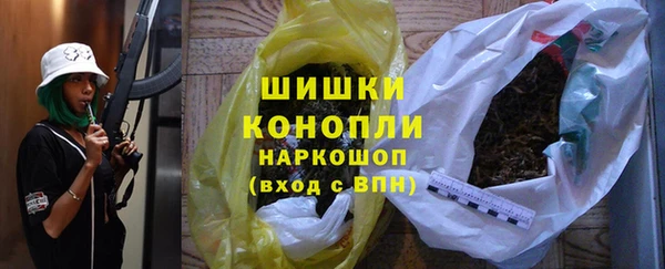 гашиш Баксан