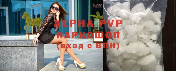 амф Арсеньев