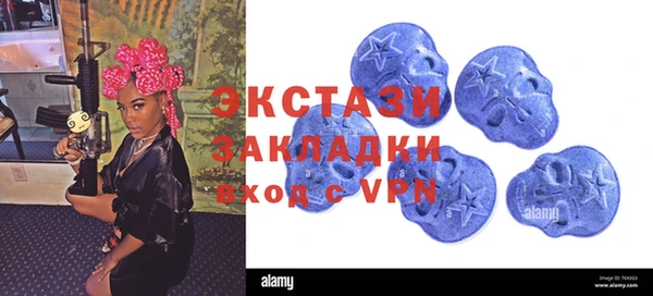 амф Арсеньев