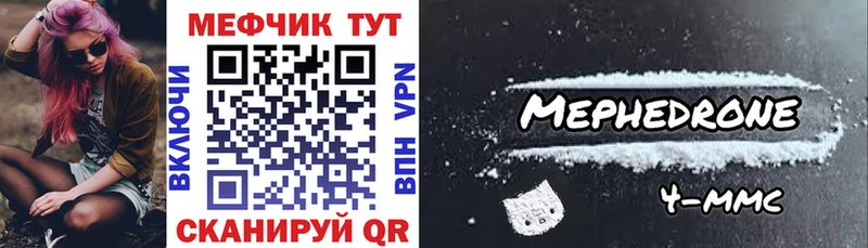 mega ссылка  Лермонтов  МЕФ VHQ 