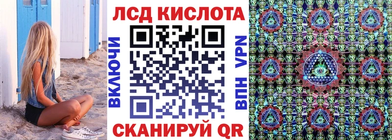 где найти   Лермонтов  Наркотические марки 1,5мг 