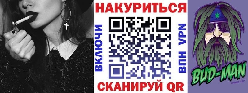 МАРИХУАНА марихуана  Лермонтов 